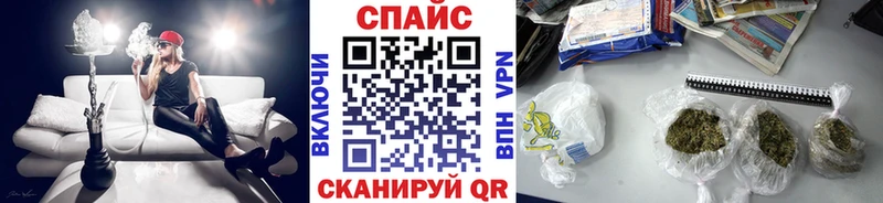 Бутират BDO 33% Приволжский