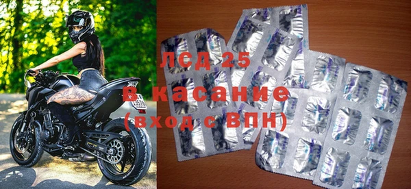 прущая мука Наволоки