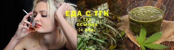 скорость Алексин
