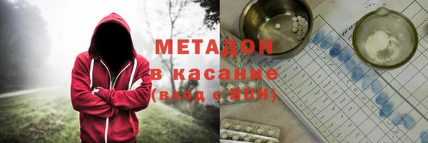 прущая мука Наволоки