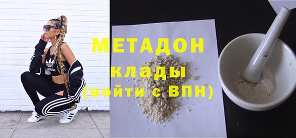 гашишное масло Аша