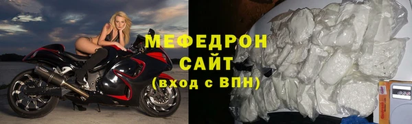 гашишное масло Надым