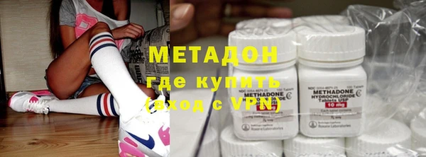 мет Абаза