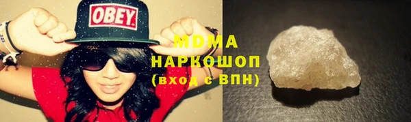 mix Алексеевка