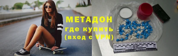 индика Абдулино