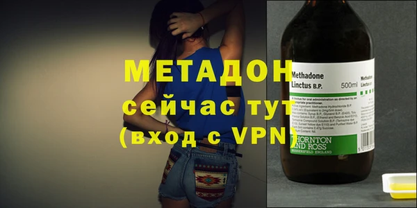 гашишное масло Надым