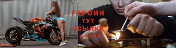 гашишное масло Надым