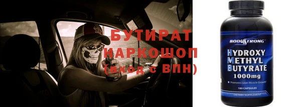 прущая мука Наволоки