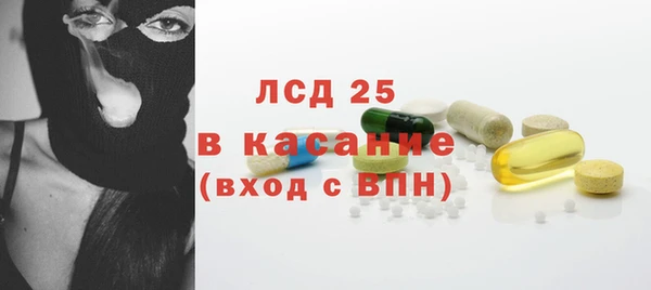 индика Абдулино