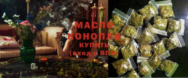мет Абаза