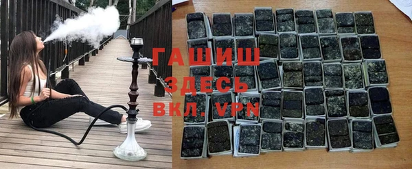прущая мука Наволоки