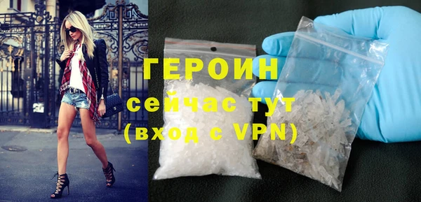 гашишное масло Надым