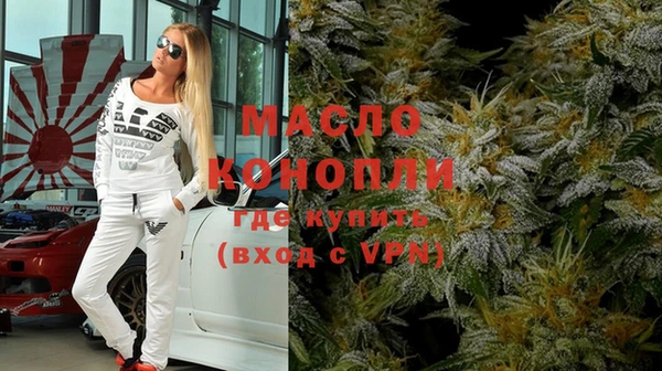 индика Абдулино
