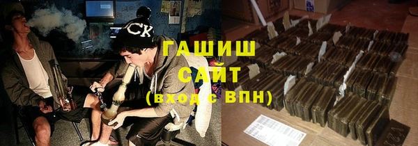 мет Абаза