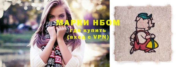прущая мука Наволоки