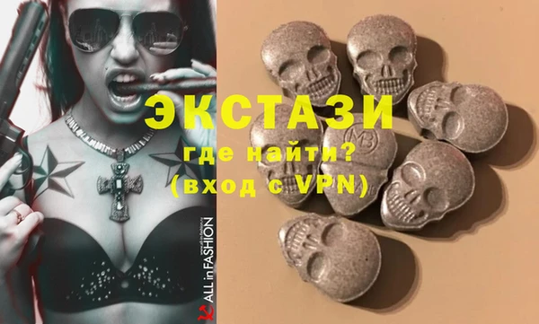 кокаин перу Абинск