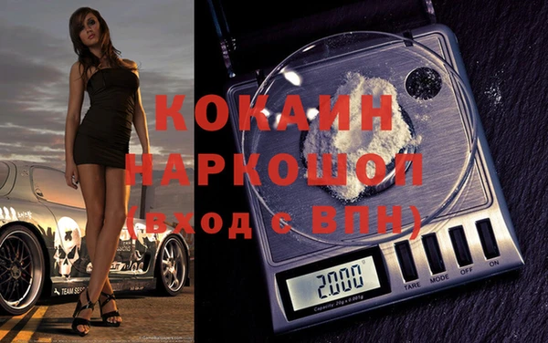 винт Арсеньев